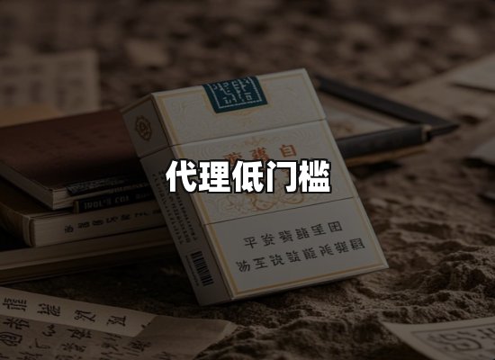 专业优势